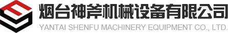 淄博磨料有限公司