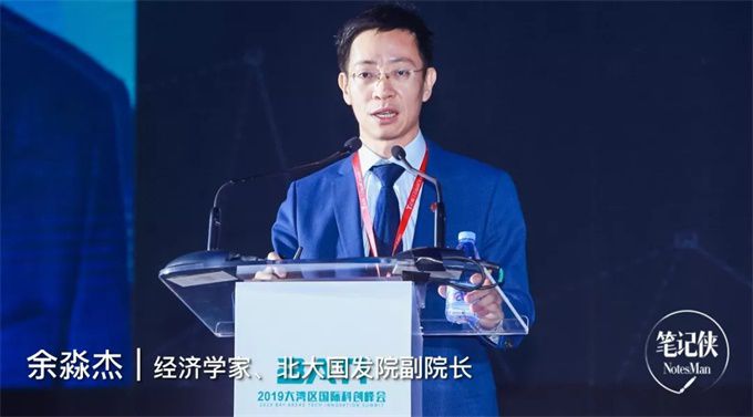 制造業(yè)挺住！看這4點