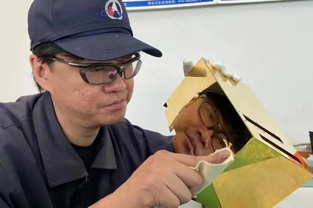 微信圖片_20230515234153.jpg