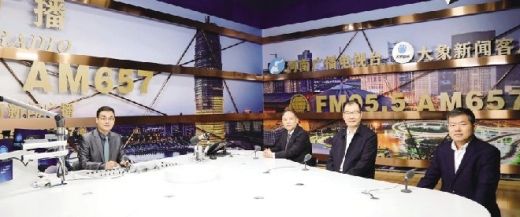 “最強大腦”進企業 “科研之花”結出“產業之果”