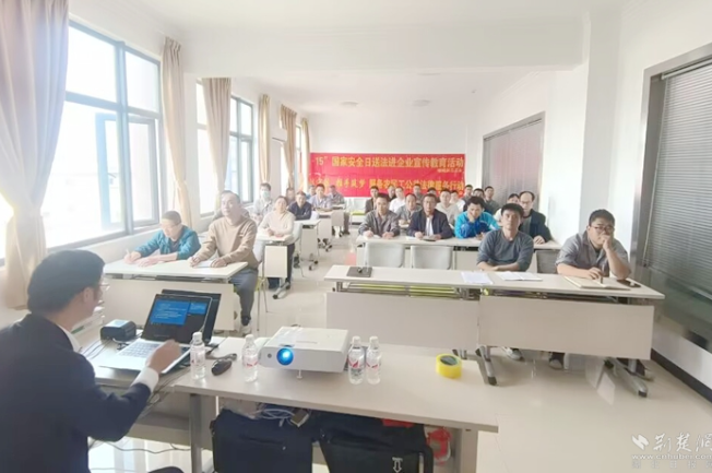 鄂城區總工會開展送法進企業活動