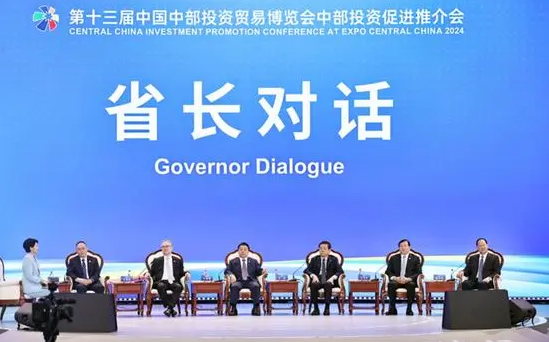 河南省省長(zhǎng)王凱：建設(shè)世界級(jí)先進(jìn)超硬材料產(chǎn)業(yè)集群